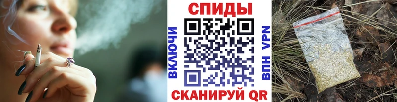 БУТИРАТ жидкий экстази наркотики Берёзовка
