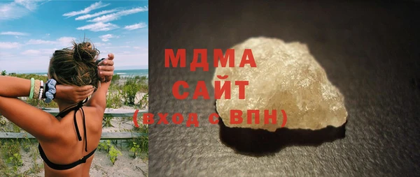 гашиш Алзамай