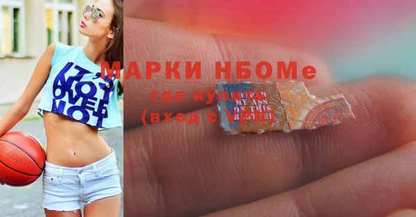 гашиш Алзамай