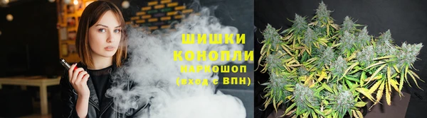 гашиш Алзамай