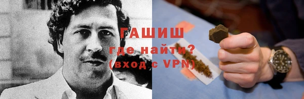 mdpv Абаза