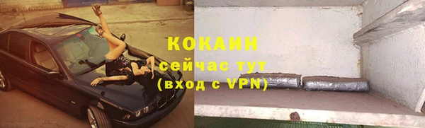 гашиш Алзамай