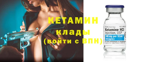 mix Абинск