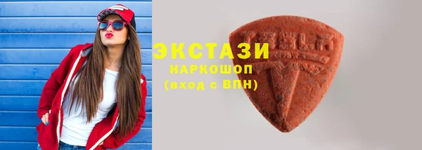 mdpv Абаза