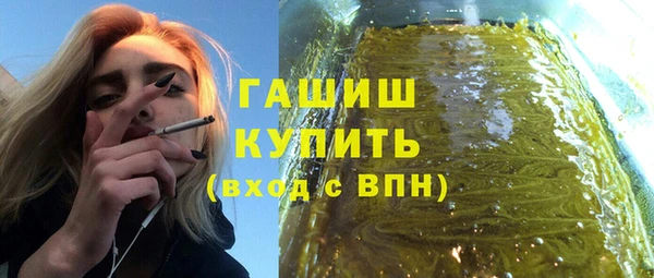 гашиш Алзамай