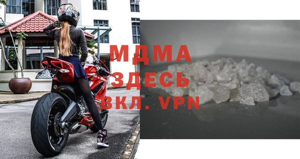 винт Алексин