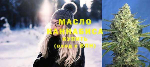 бошки Абдулино