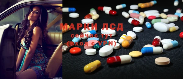 винт Алексин