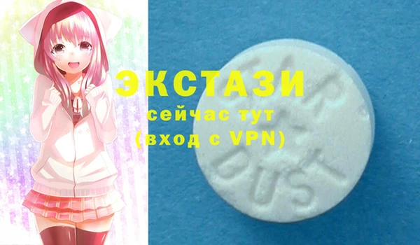 первитин Алексеевка