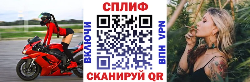 МАРИХУАНА планчик  Берёзовка 